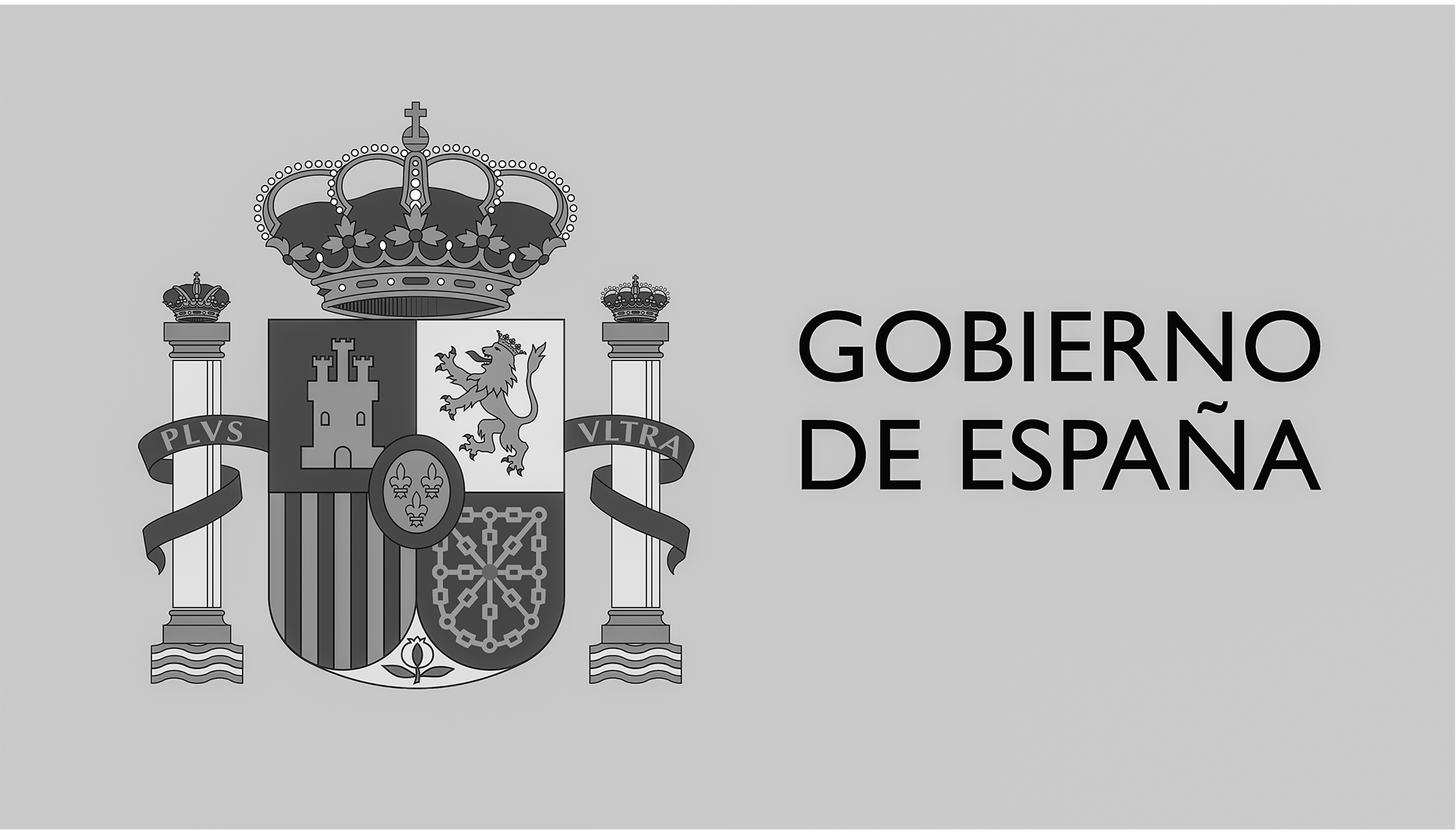 GobEsp_ACE-xacobeo logo_1
